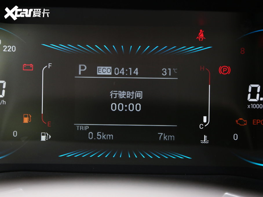 2023;X70 1.5T DCTԽPRO 5