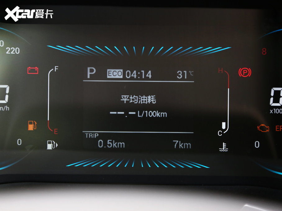 2023;X70 1.5T DCTԽPRO 5