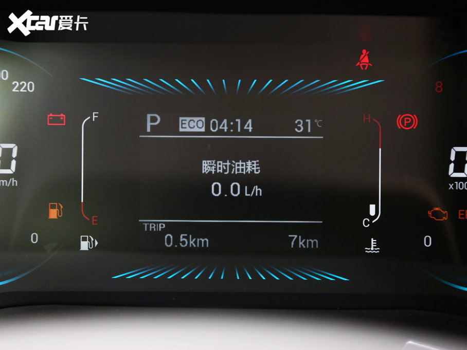 2023;X70 1.5T DCTԽPRO 5