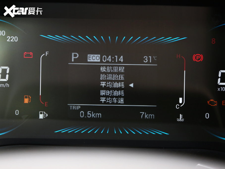 2023;X70 1.5T DCTԽPRO 5