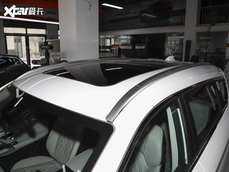 2023;X70 T 2.0T DCTP 7