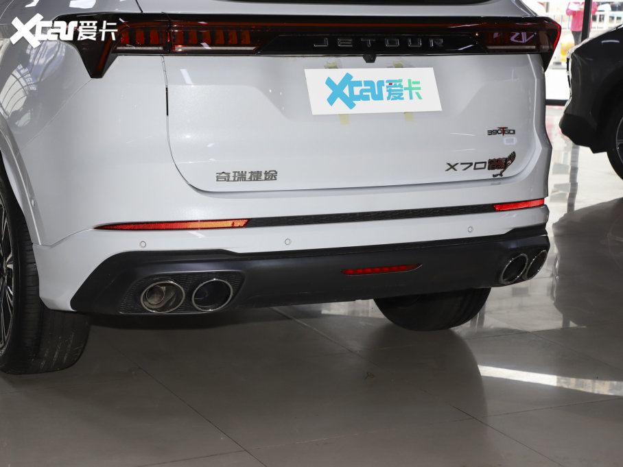 2023;X70 T 2.0T DCTP 7