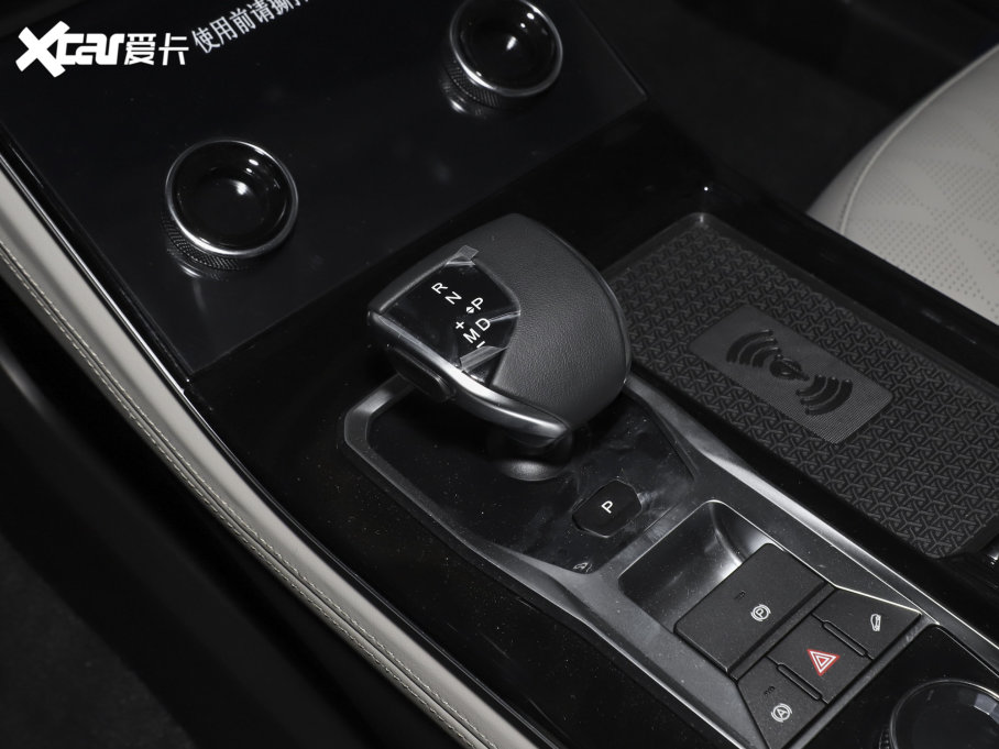 2023;X70 T 2.0T DCTP 7