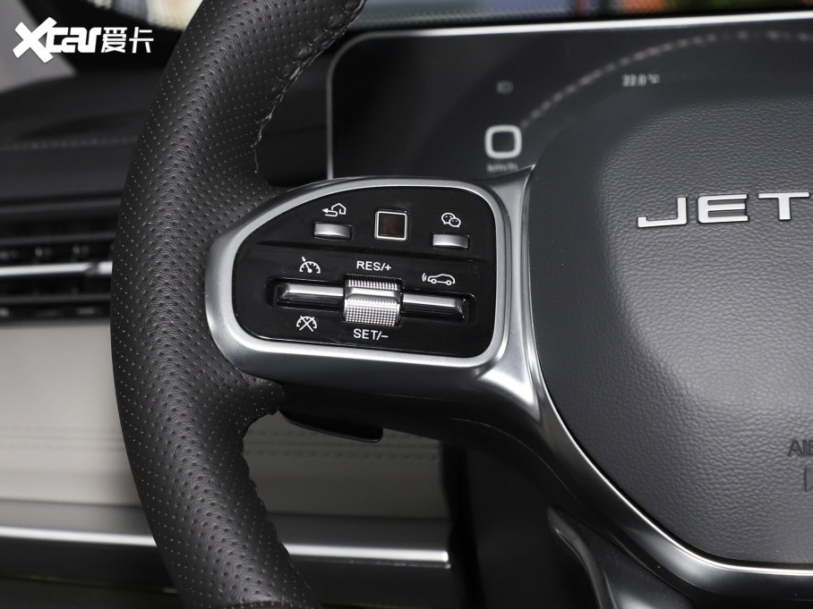 2023;X70 T 2.0T DCTP 7