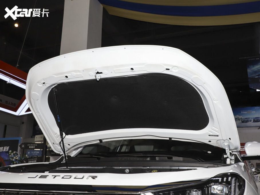 2023;X70 T 2.0T DCTP 7