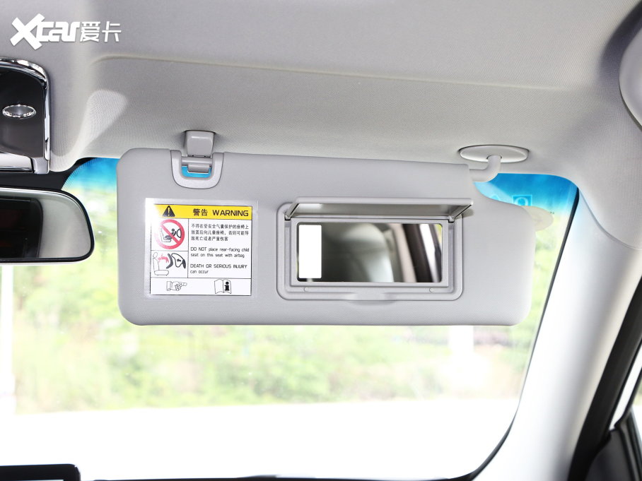 2023;X70 1.5T քӳԽ 5