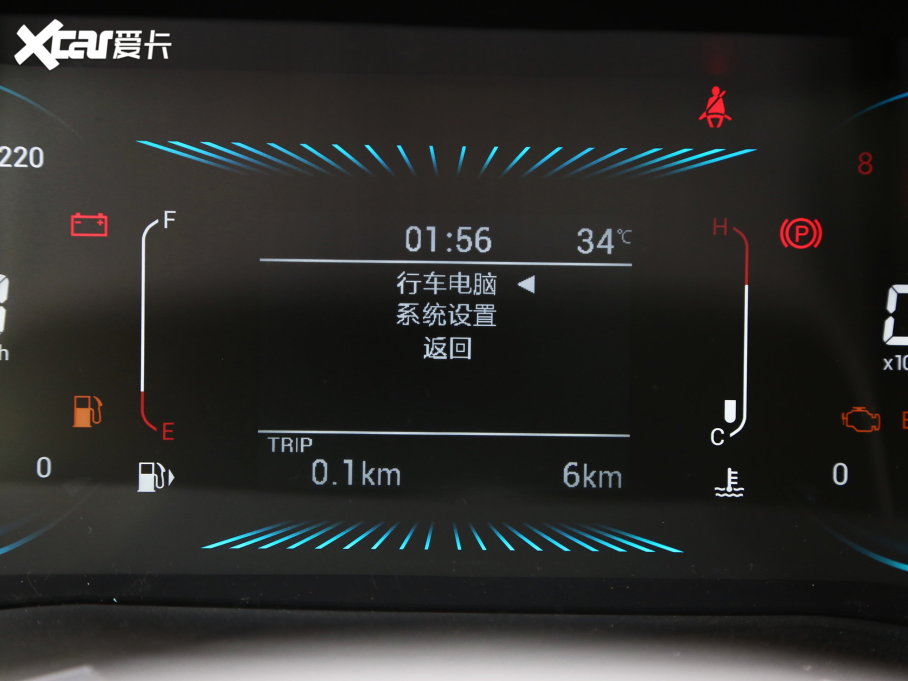 2023;X70 1.5T ք(dng)Խ 5