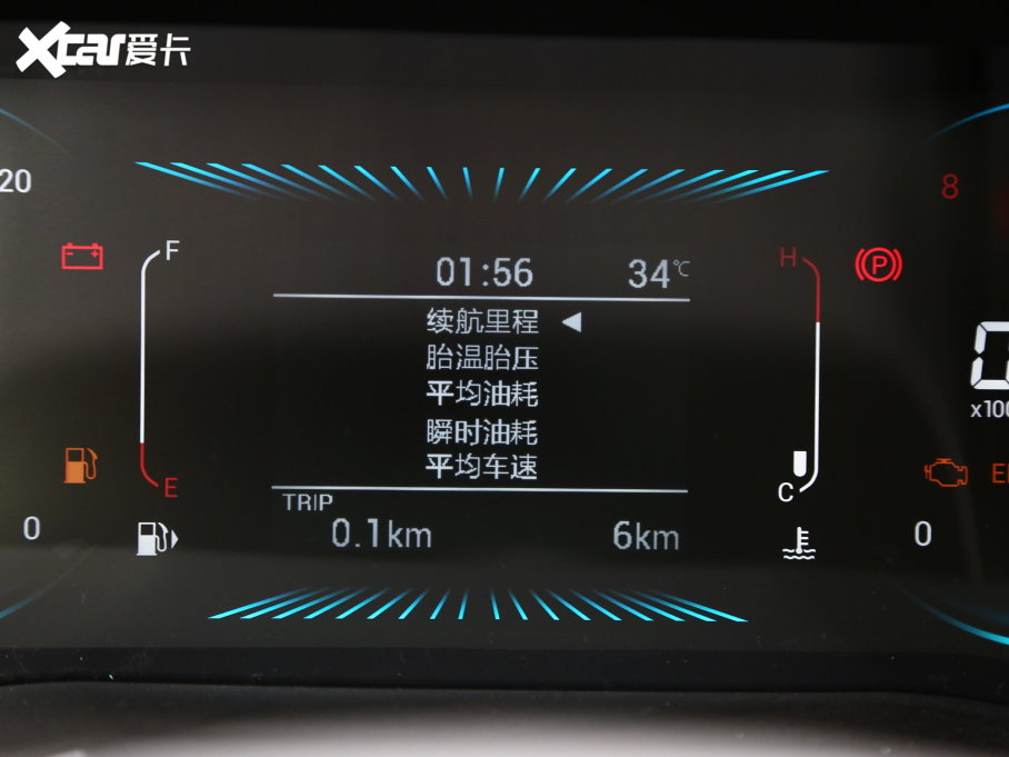 2023;X70 1.5T քӳԽ 5