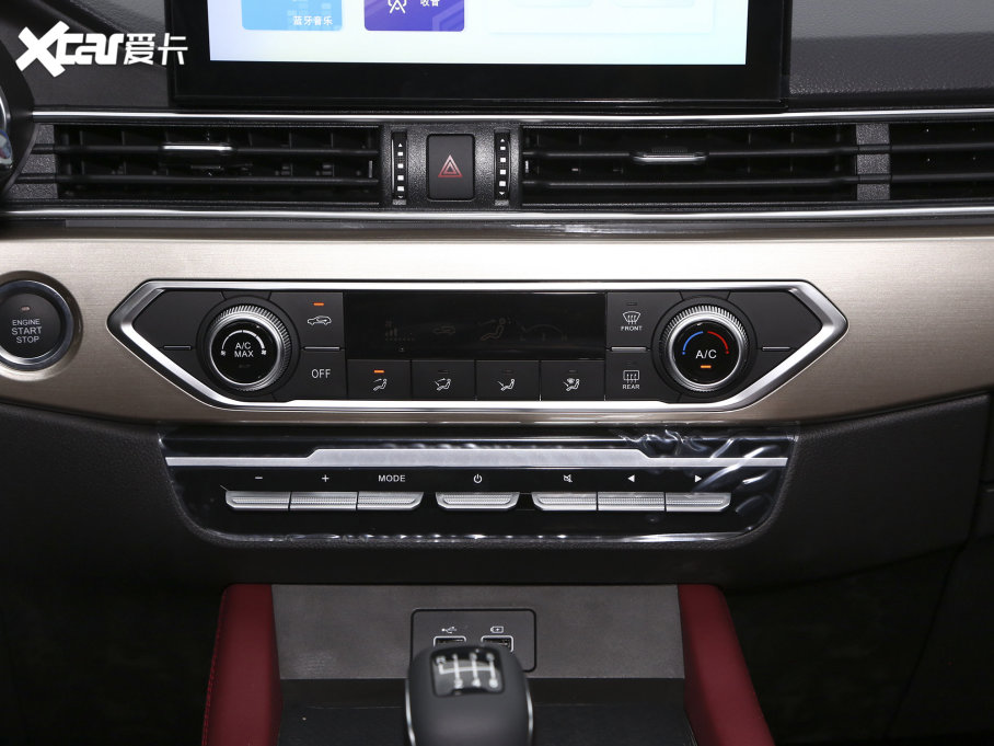 2023;X70 1.5T քӳԽ 7