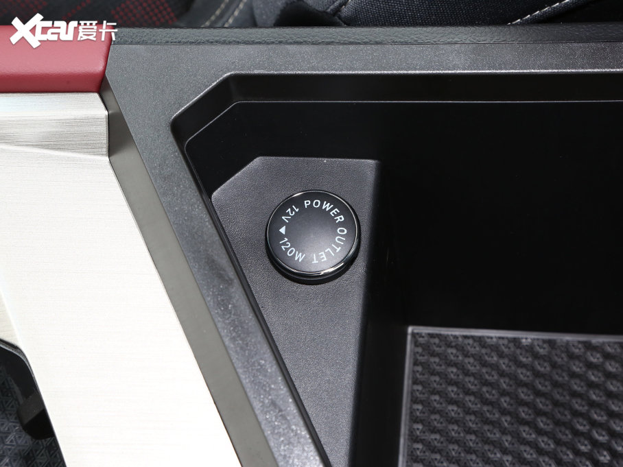 2023;X70 1.5T DCTԽPRO 7