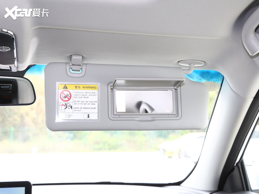 2023;X70 1.5T DCTԽPRO 7