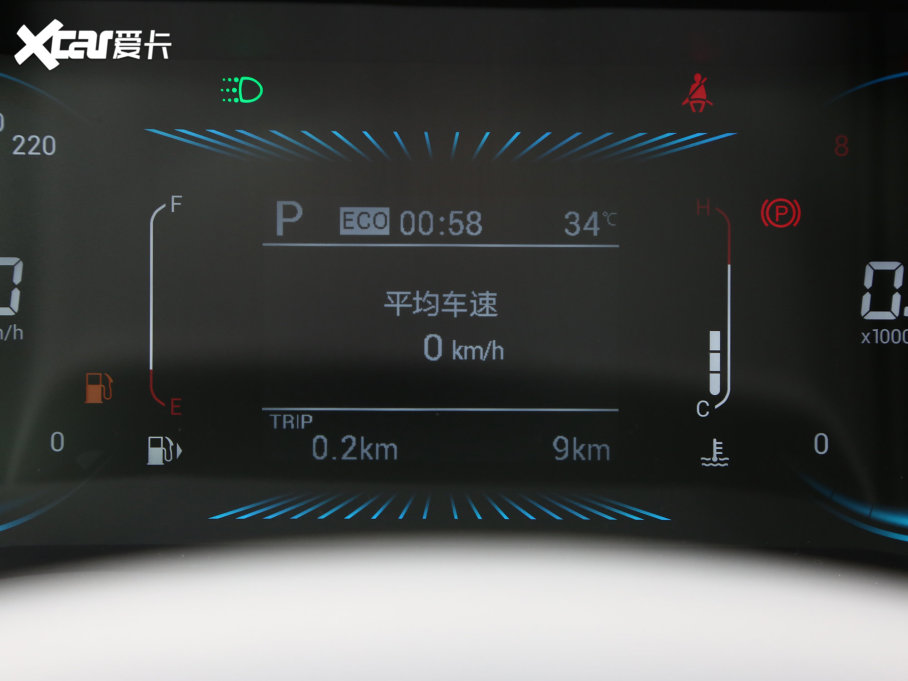 2023;X70 1.5T DCTԽPRO 7