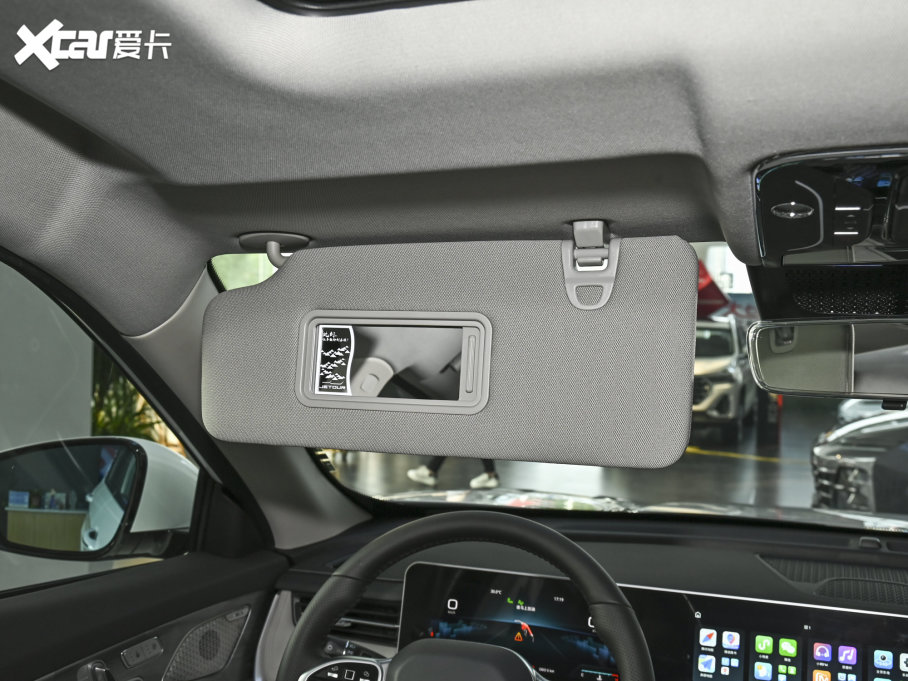 2023;X70 T 2.0T DCT 5