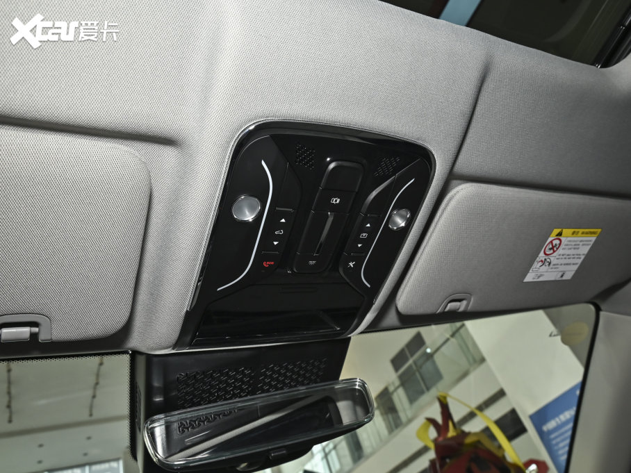 2023;X70 T 2.0T DCT 5