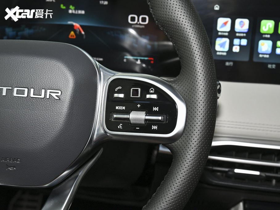 2023;X70 T 2.0T DCT 5