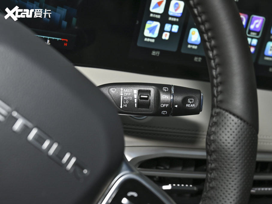 2023;X70 T 2.0T DCT 5