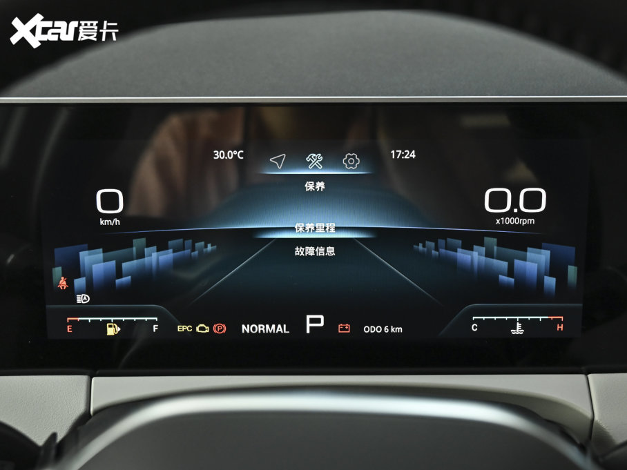 2023;X70 T 2.0T DCT 5