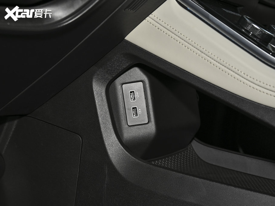 2023;X70 T 2.0T DCT 5