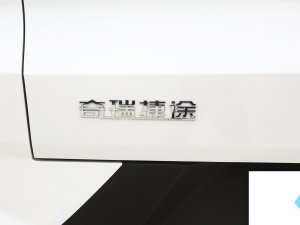 20231.5T DCTԽPRO 5 ^