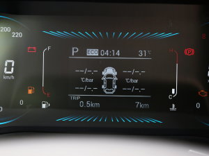 20231.5T DCTԽPRO 5 п؅^