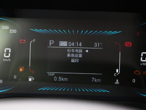 20231.5T DCTԽPRO 5 п؅^