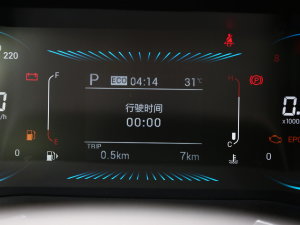 20231.5T DCTԽPRO 5 п؅^