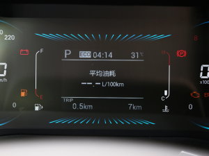 20231.5T DCTԽPRO 5 п؅^