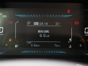 20231.5T DCTԽPRO 5 п؅^