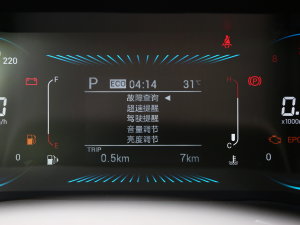 20231.5T DCTԽPRO 5 п؅^