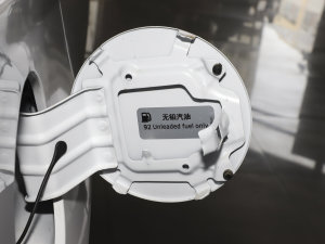 2023T 2.0T DCTP 7 (x)(ji)^