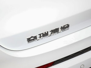 2023T 2.0T DCTP 7 (x)(ji)^