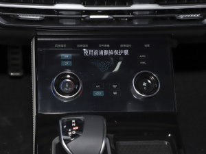 2023T 2.0T DCTP 7 {(dio){(dio)(ji)