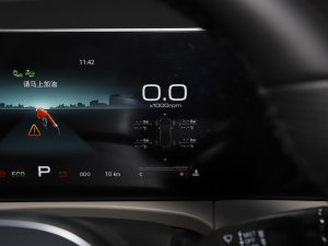 2023T 2.0T DCTP 7 п؅^(q)