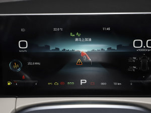 2023T 2.0T DCTP 7 п؅^(q)