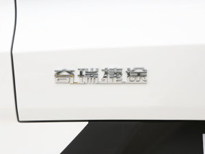 20231.5T ք(dng)Խ 5 (x)(ji)^