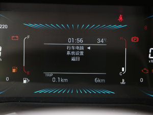 20231.5T քӳԽ 5 п؅^