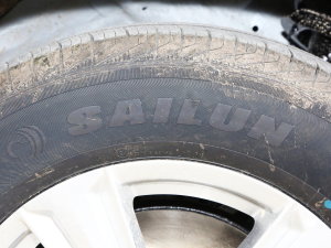 20231.5T քӳԽ 7 ݆̥Ʒ