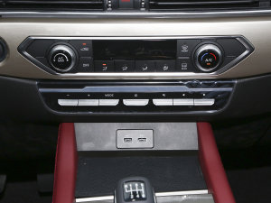 20231.5T քӳԽ 7 {(ji)