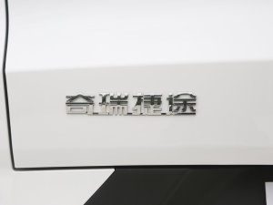 20231.5T DCTԽPRO 7 (x)(ji)^