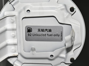 2023T 2.0T DCT 5 (x)(ji)^