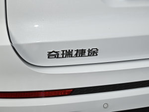 2023T 2.0T DCT 5 (x)(ji)^