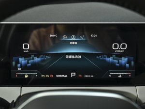 2023T 2.0T DCT 5 п؅^