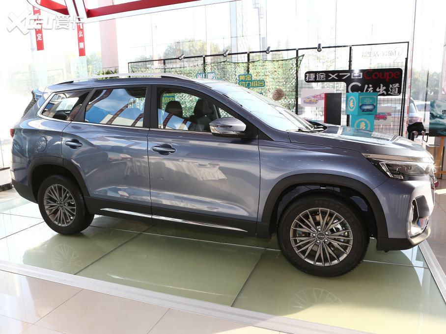 2023;X90 PLUS 1.5T քӄeԺ