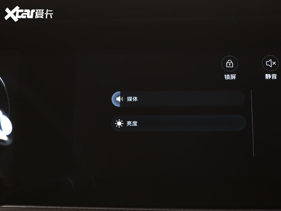 2023;X90 PLUS 1.5T ք(dng)eԺ