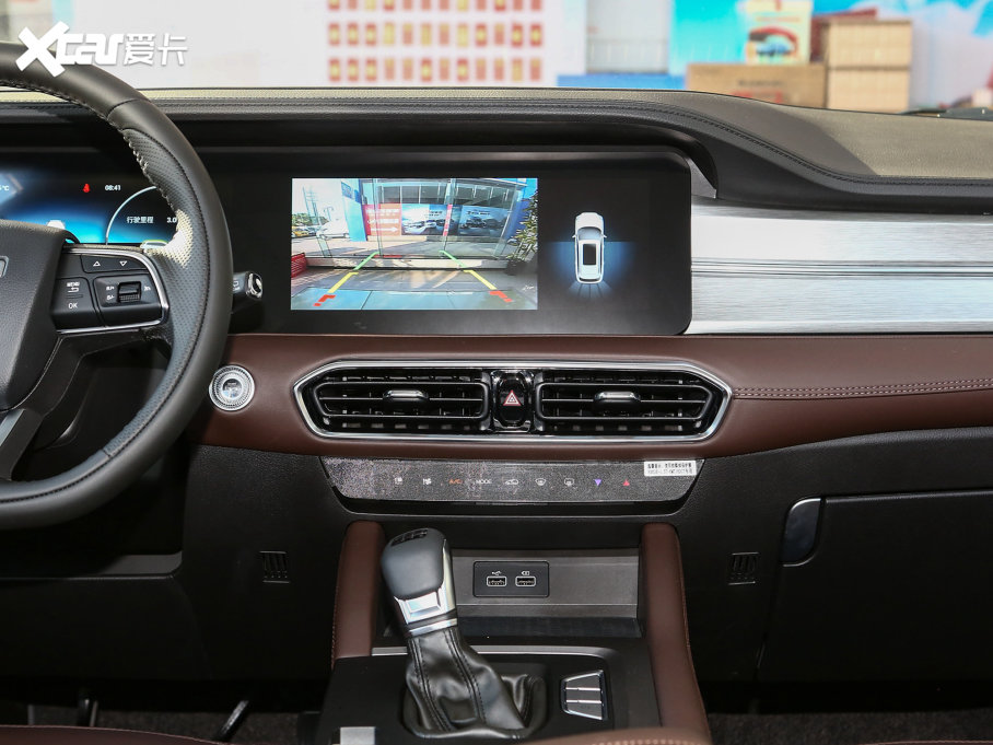 2023;X90 PLUS 1.5T քӄeԺ