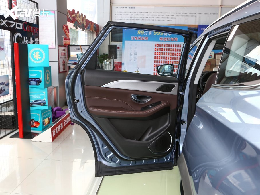 2023;X90 PLUS 1.5T քӄeԺ