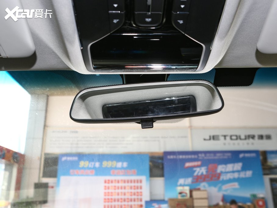 2023;X90 PLUS 1.5T քӄeԺ