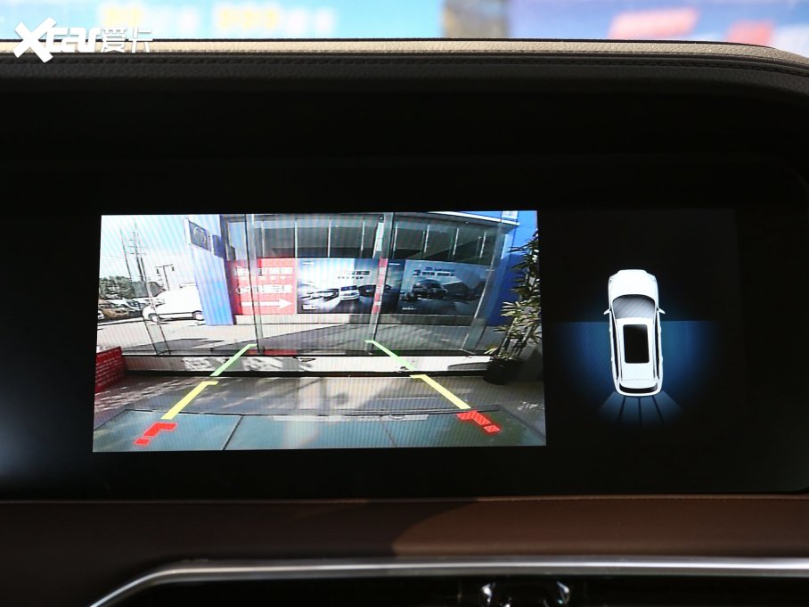 2023;X90 PLUS 1.5T քӄeԺ