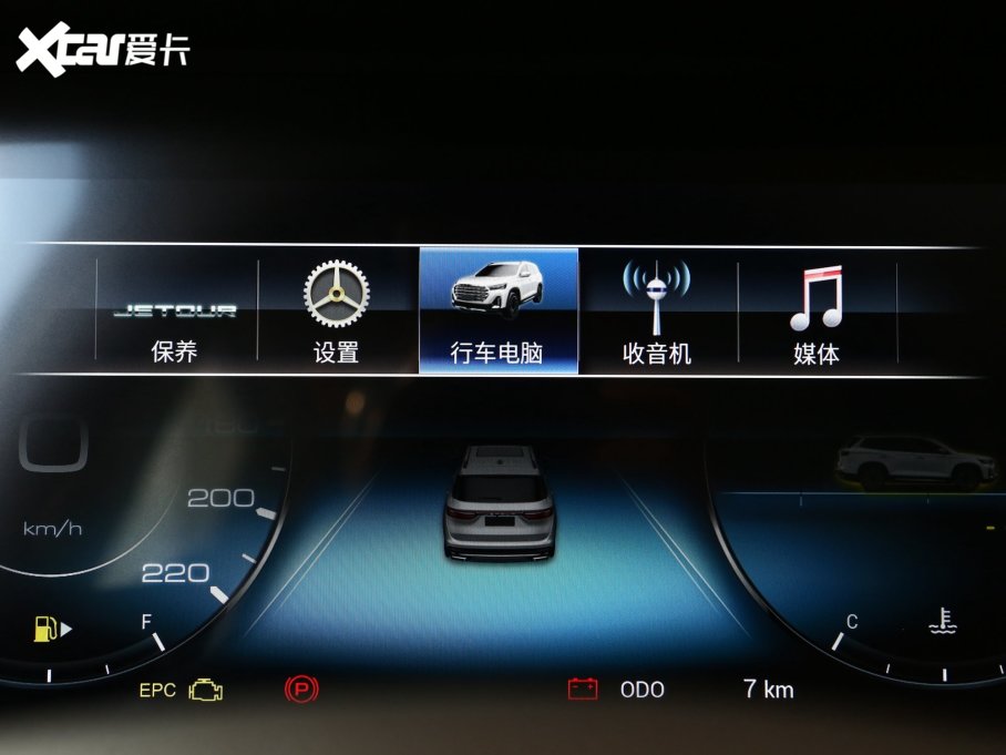 2023;X90 PLUS 1.5T քӄeԺ