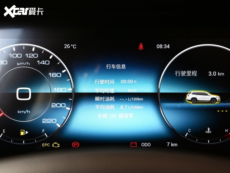 2023;X90 PLUS 1.5T քӄeԺ